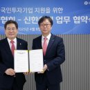 법무사 - 강동구 상암로 42 | 법무사
