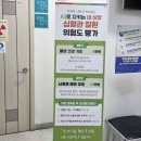 이승규내과의원 메디게이트