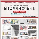 (주)동방디자인 이미지