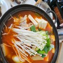 안면도신화해물촌 | 제가 안면도 현지인! 안면도 최고의 맛집! 신화해물촌 "얼큰 동태탕" 250124