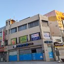 세진당구장 이미지