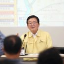 수곡천 이미지
