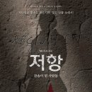 김수경음악학원