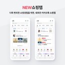 탭 이미지