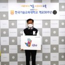 투게더 이미지