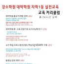 더드림에듀 이미지