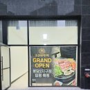 비전프라자 옆 이미지