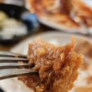 선장축구장 | 도고파라다이스 맛집 사계쭈꾸미 (내돈내산)