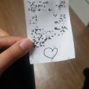 수유안경백화점 이미지