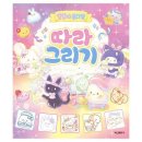 학산 쇼핑하우