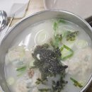 오륜명동칼국수 이미지