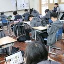 신호중학교 이미지