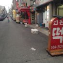 고전떡집 - 동래구 충렬대로107번길 54 | 고전떡집