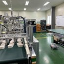 이에스시스템 이미지