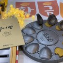 기타교실 A반 이미지