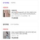 3월 일기
