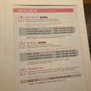 피부명가 이미지