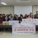 소사보건소 이미지