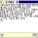 씨엔아이 이미지
