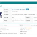 ITQ 한글 자격반 네이버블로그