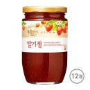 자리 이미지