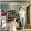 (주)가인아이디 이미지
