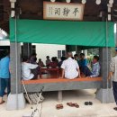 장천경로당 이미지