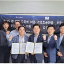(주)신한푸드