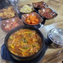 고향촌 국밥집 이미지