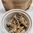 마시꼬 이미지