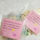 미미주 서산 생강청 내돈내산 리뷰-지금 계절부터 마시기 좋아요