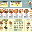 신정다방 - 안동시 풍산중앙길 108 | 신정다방