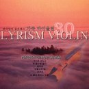 향-고향의 정 | 경남양산 맛집 물금식당 고향보리밥 점심식사 후기