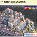 (주)금호하우징 이미지