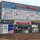 태왕하이츠리버뷰경로당 | 씰리 블랑플러쉬 SS, 원목서랍 프레임 배송후기!!