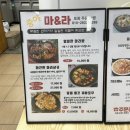 중야경로당 네이버블로그
