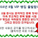 세명이엔지 이미지