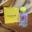 바이올렛약국 | 산타마리아노벨라 프리지아 향수 종류 역대급 판박이 진짜 후기! 가격까지 착해?