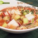 요리조리쿡쿡