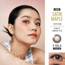 룩안경콘택트 이미지