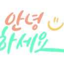 대구달서공업고등학교 이미지