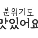 당근바다 이미지