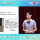 의성여자고등학교 이미지