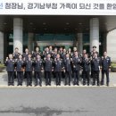남부 이미지