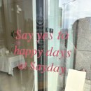 상  월 | [전남/여수] 웅천 백일상스튜디오 세이데이 조카 백일 촬영 후기