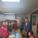 강정경로당 e-주간시흥