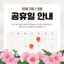 제이디짐 이미지