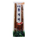 부흥이네 이미지