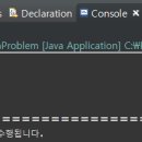 자바 이미지
