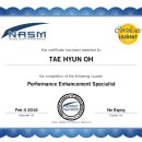 라이프빌딩짐 이미지